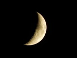 Crescent Moon To My Surprise by rgeb529, photography->skies gallery Crescent Moon To My Surprise by rgeb529, photography->skies gallery